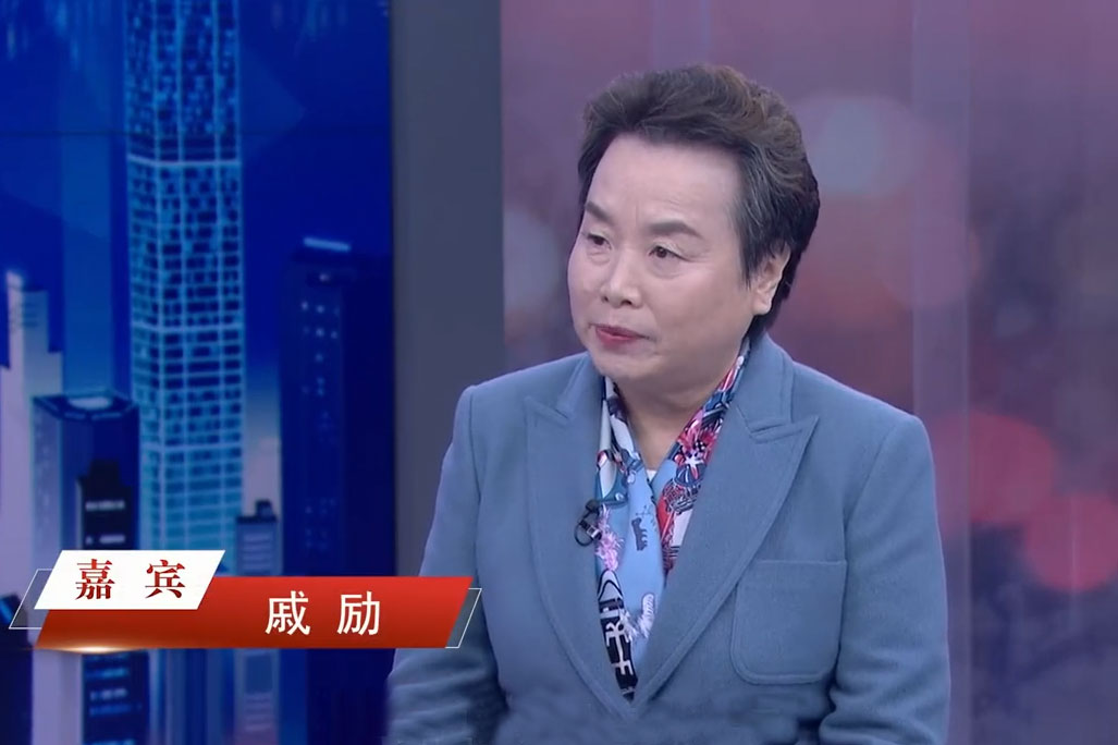 《信用中国》北京市冰球突破捷能气体分离技术有限公司戚励专访